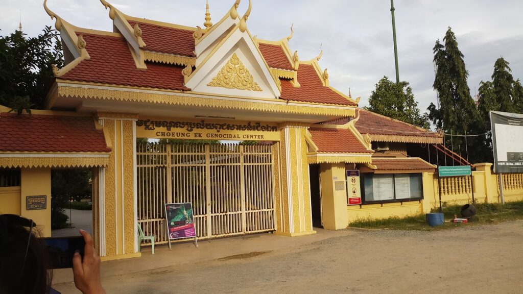 Cheung Ek Genocidal Centre - Killing Fields